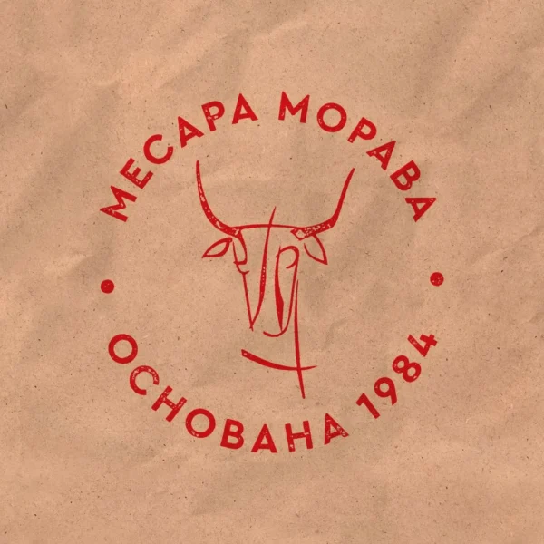 Чека се слика производа